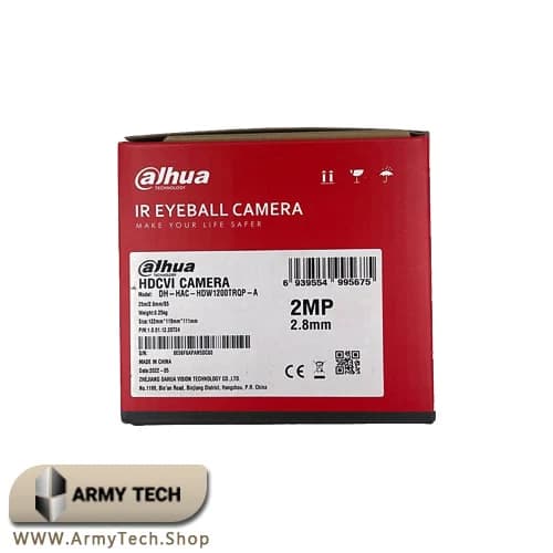 دوربین مداربسته دام داهوا HDW1200TRQP-A 4