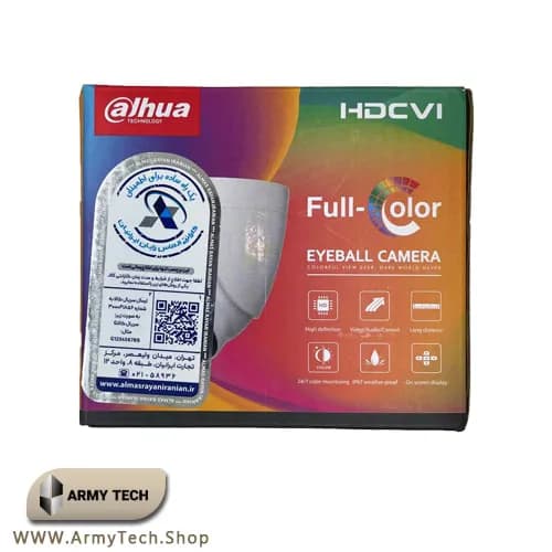 دوربین مداربسته دام داهوا HDW1509TLQP-A-LED 2