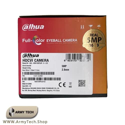 دوربین مداربسته دام داهوا HDW1509TLQP-A-LED 3