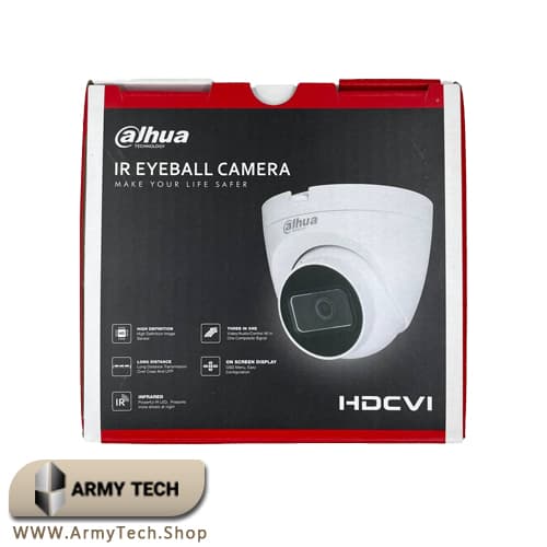 دوربین مداربسته دام داهوا HDW1200TRQP 3