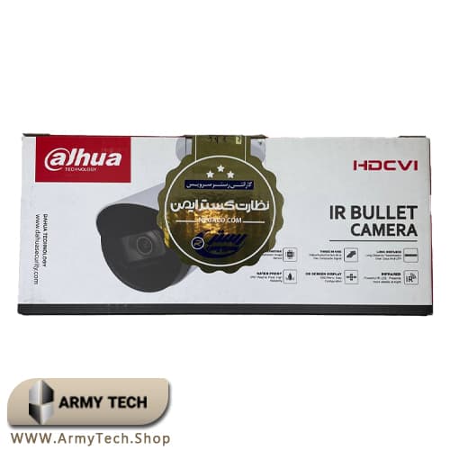 دوربین مداربسته بالت داهوا مدل HAC-HFW1200TP 3