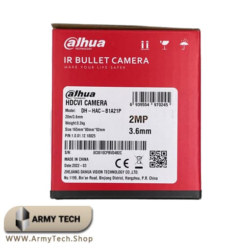 دوربین مداربسته بالت داهوا B1A21P 4