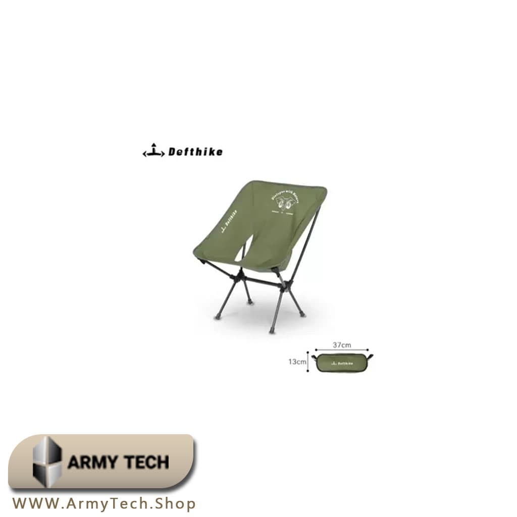 صندلی کمپینگ تاشو DeftHike مدل Dialogue