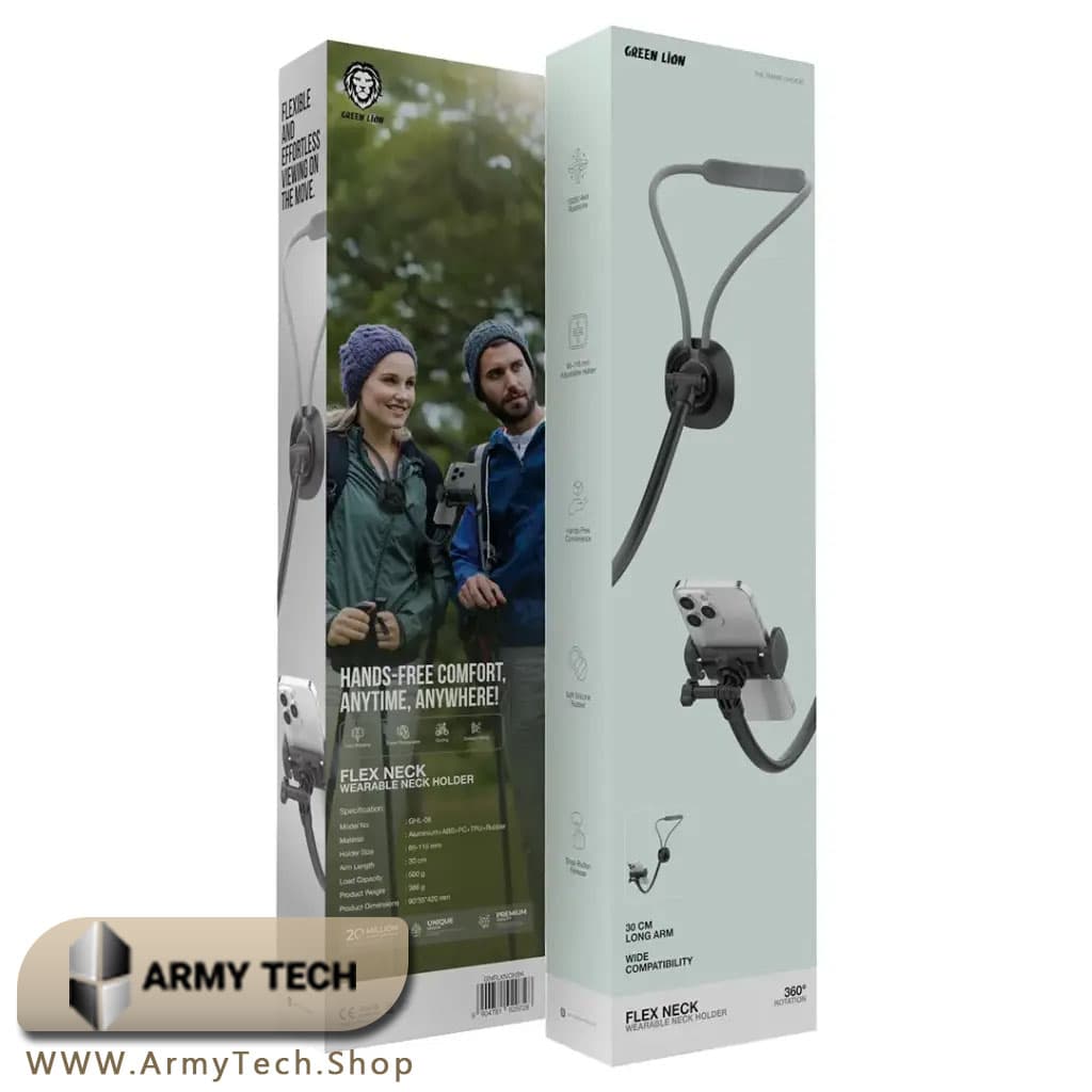هولدر گردنی گوشی Green Lion مدل GHL-08 2