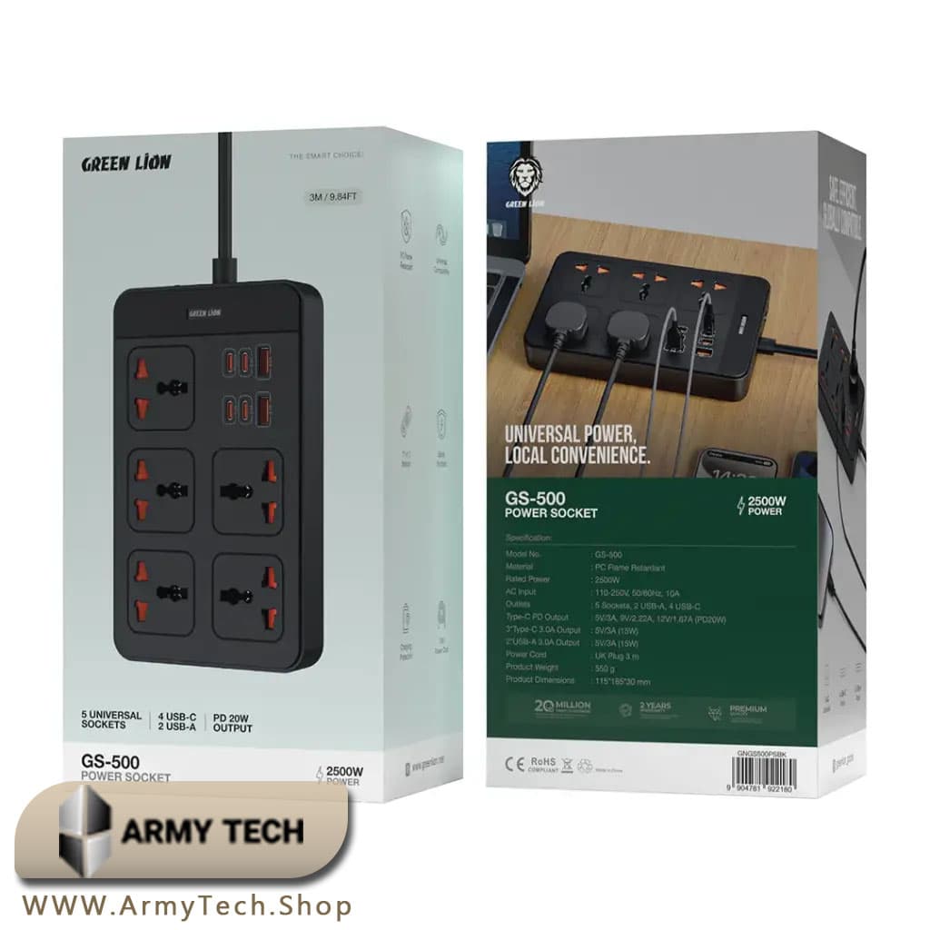 چندراهی برق گرین لاین مدل Green Lion GS-500 با خروجی PD و USB-C 3