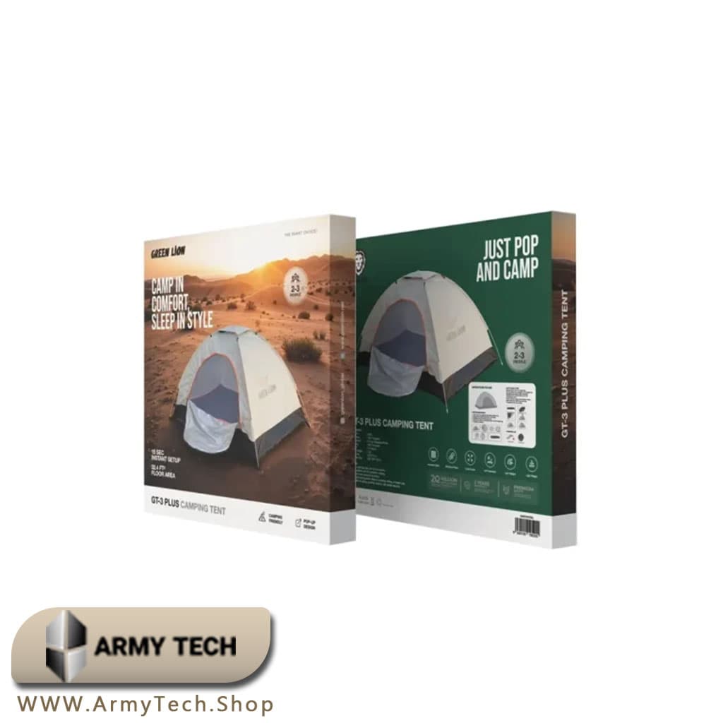 چادر مسافرتی Green Lion GT3A 2