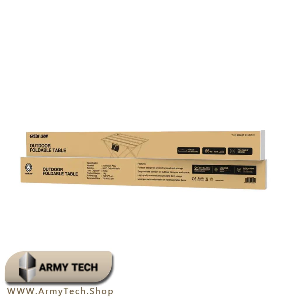 میز کمپینگ تاشو Green Lion Outdoor Foldable Table 2
