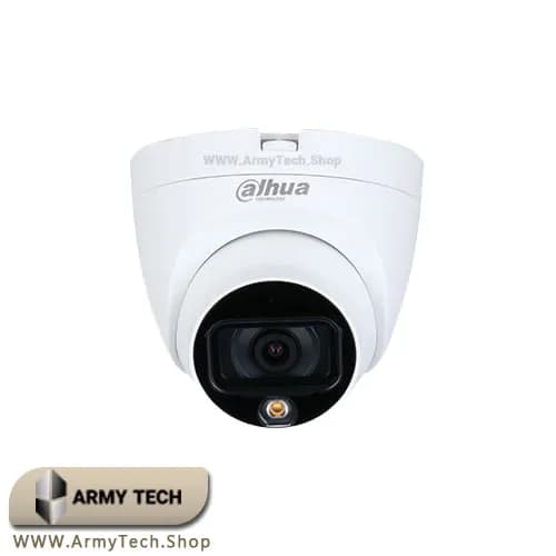 دوربین مداربسته داهوا دام HDW1209TLQP-A-LED