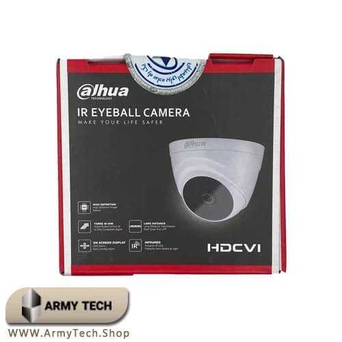 دوربین مداربسته دام داهوا T1A21P 3