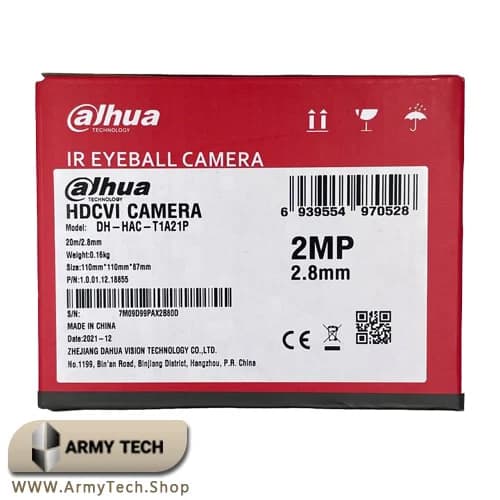 دوربین مداربسته دام داهوا T1A21P 5