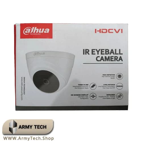 دوربین مداربسته دام داهوا HDW-T1A51P 2