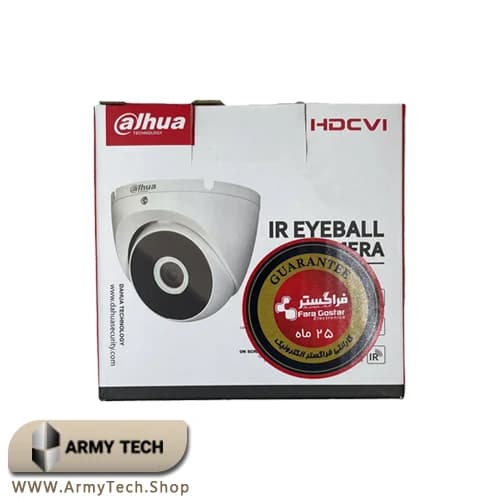 دوربین مداربسته دام داهوا T2A21P 3