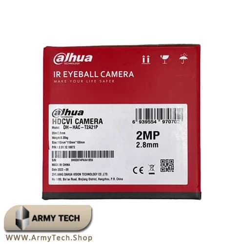 دوربین مداربسته دام داهوا T2A21P 5