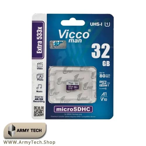 حافظه vicco man 2