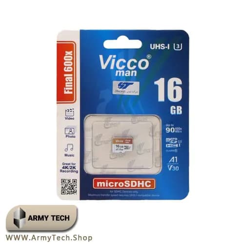 حافظه vicco man