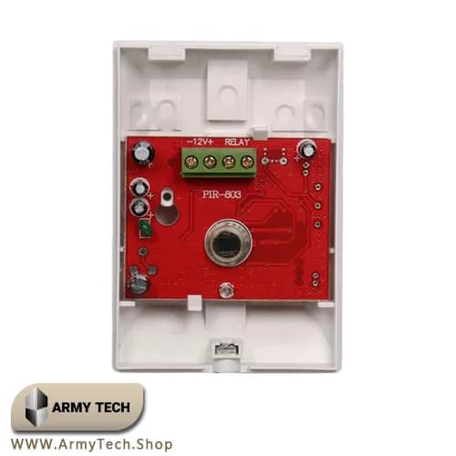 چشمی دزدگیر فوتال +F-803 2