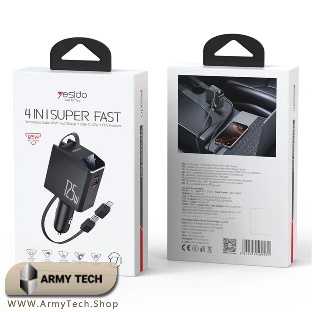 شارژر فندکی 4in1 یسیدو Y71 125W، کابل جمع‌شونده USB-C 65W + USB-C 30W + USB-A، PPS 2