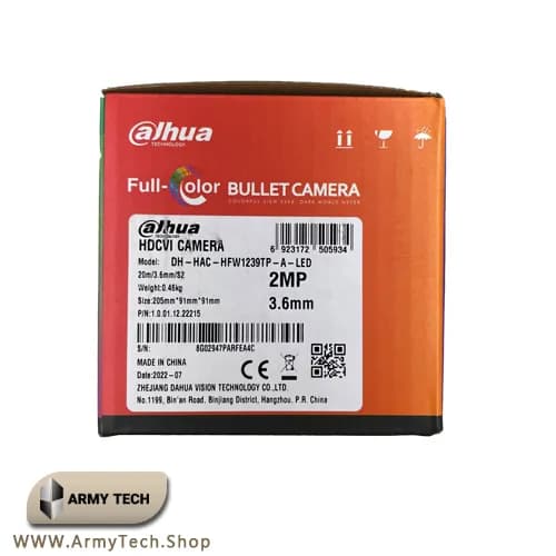 دوربین مداربسته HFW1239TP-A-LED 4