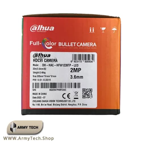 دوربین مداربسته داهوا HFW1239T-LED 6