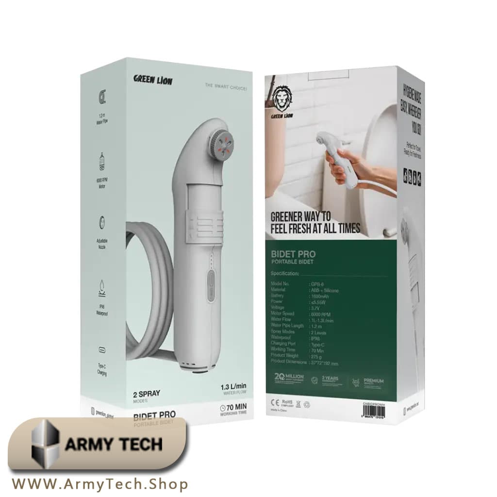 بیده همراه Green Lion مدل GPB-6 شارژی و قابل حمل 2