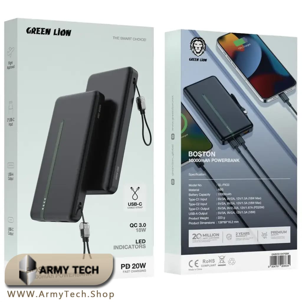 پاوربانک Green Lion مدل Boston ظرفیت 10000mAh شارژ سریع PD 20W + QC 3.0 2