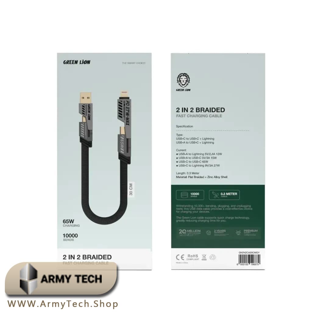 کابل 2in2 Braided گرین لاین مدل GN2N2CA30CMGY Fast Charging Cable 30cm 2