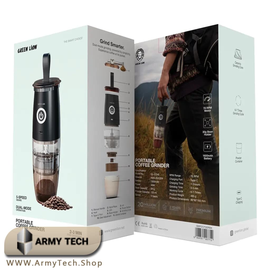 آسیاب قهوه قابل حمل Green Lion مدل GL-CG46 سرعت5 و باتری 1600mAh 2