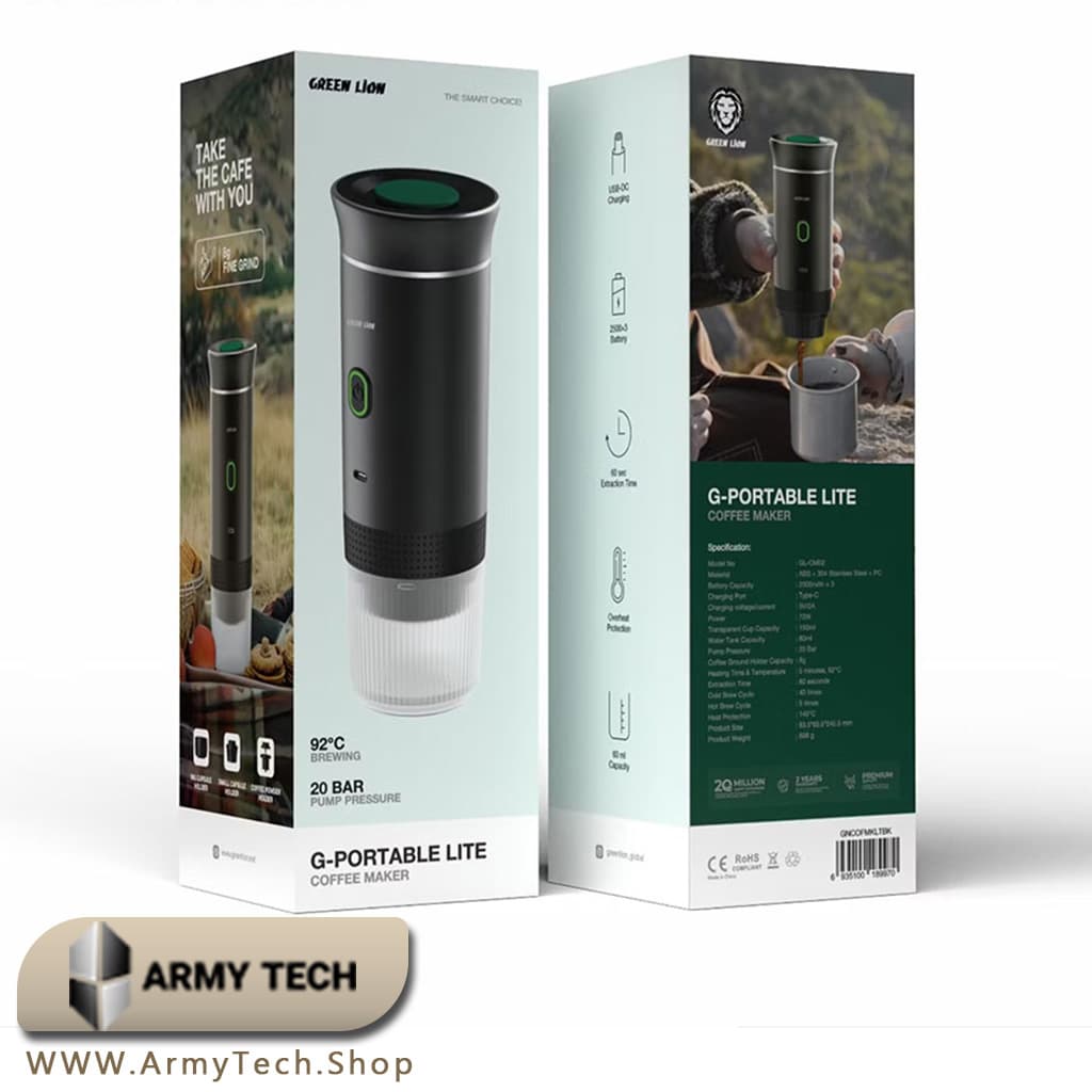 قهوه‌ساز قابل حمل Green Lion مدل G-Portable Lite (GL-CM02) 20Bar و آبجوش 92°C 2
