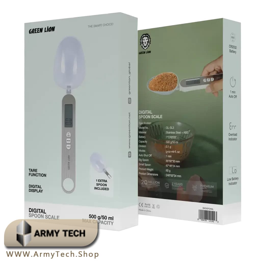 ترازوی قاشقی دیجیتال Green Lion مدل GL-SL3 ظرفیت 500g / 50ml 2