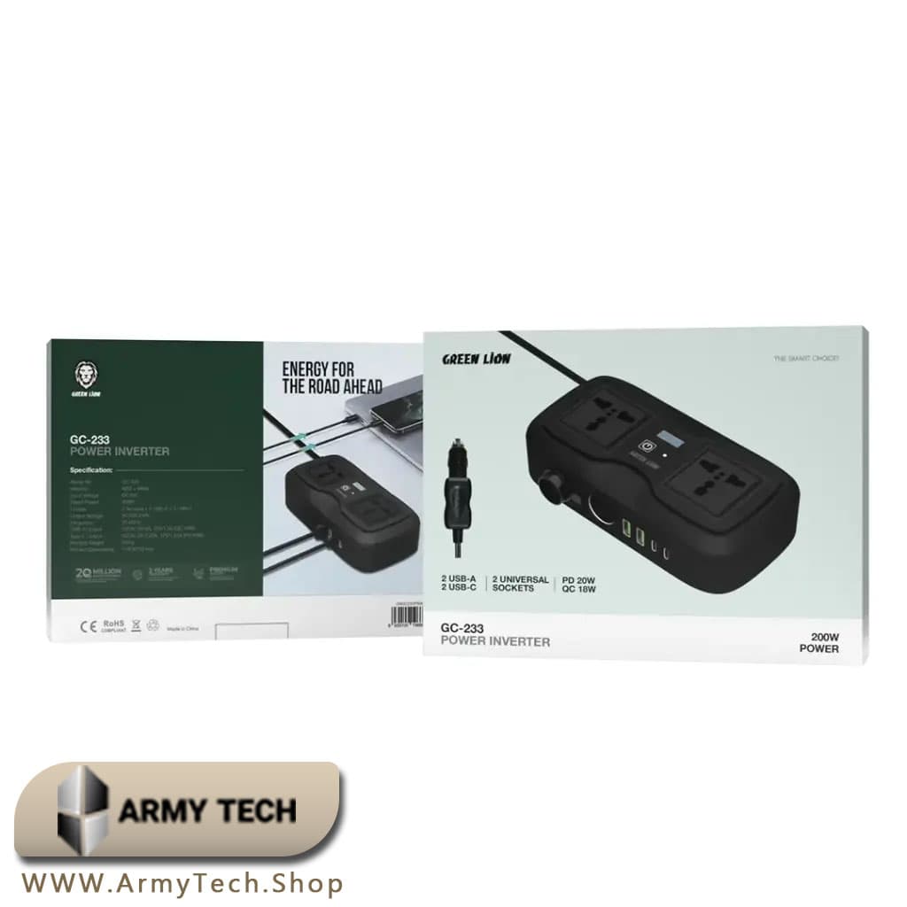 اینورتر فندکی ماشین Green Lion مدل GC-233 توان 200 وات 2