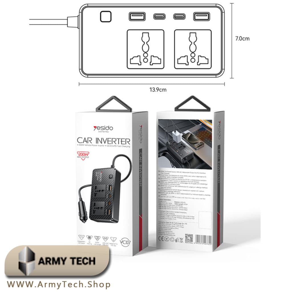 اینورتر فندکی ماشین Yesido مدل VC07 با توان 200 وات 2
