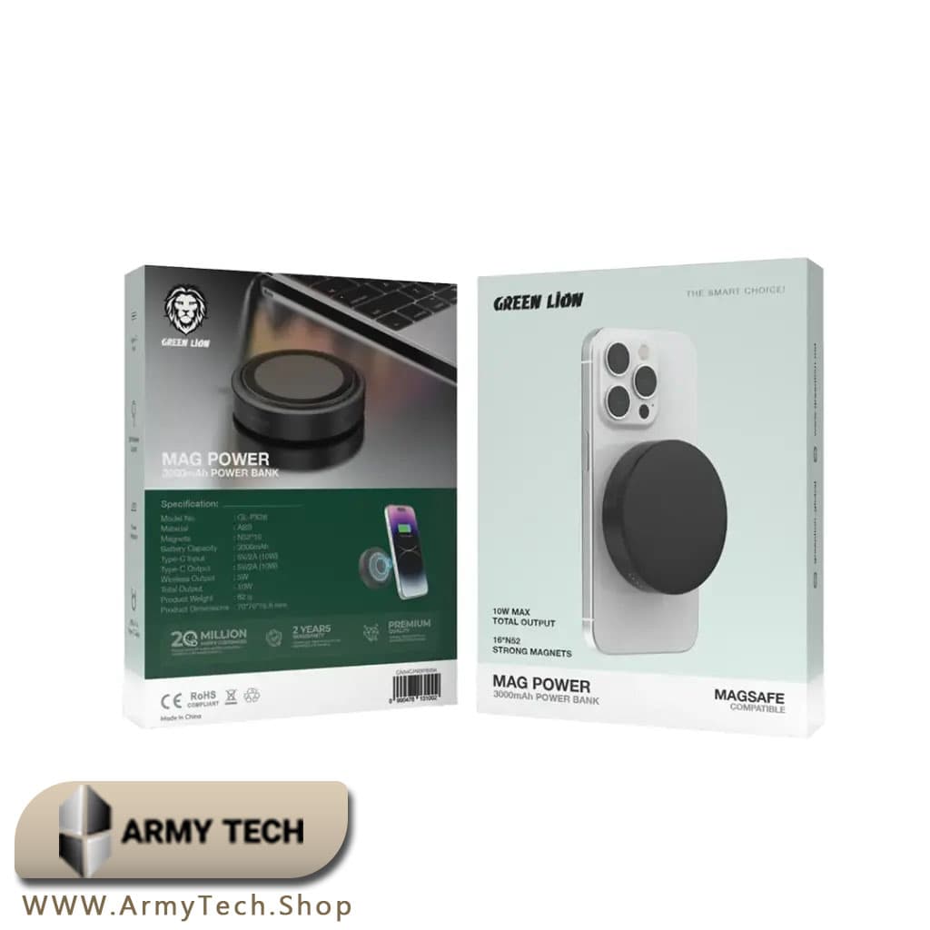 پاوربانک مگنتی گرین لاین مدل Mag Power 3000