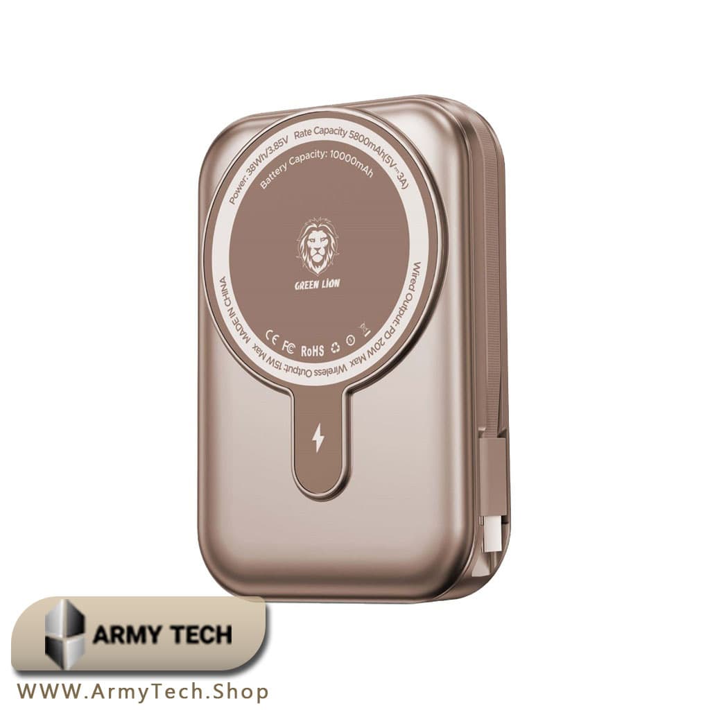 پاوربانک مگ‌سیف Green Lion Monaco Grip ظرفیت 10000 میلی‌آمپر