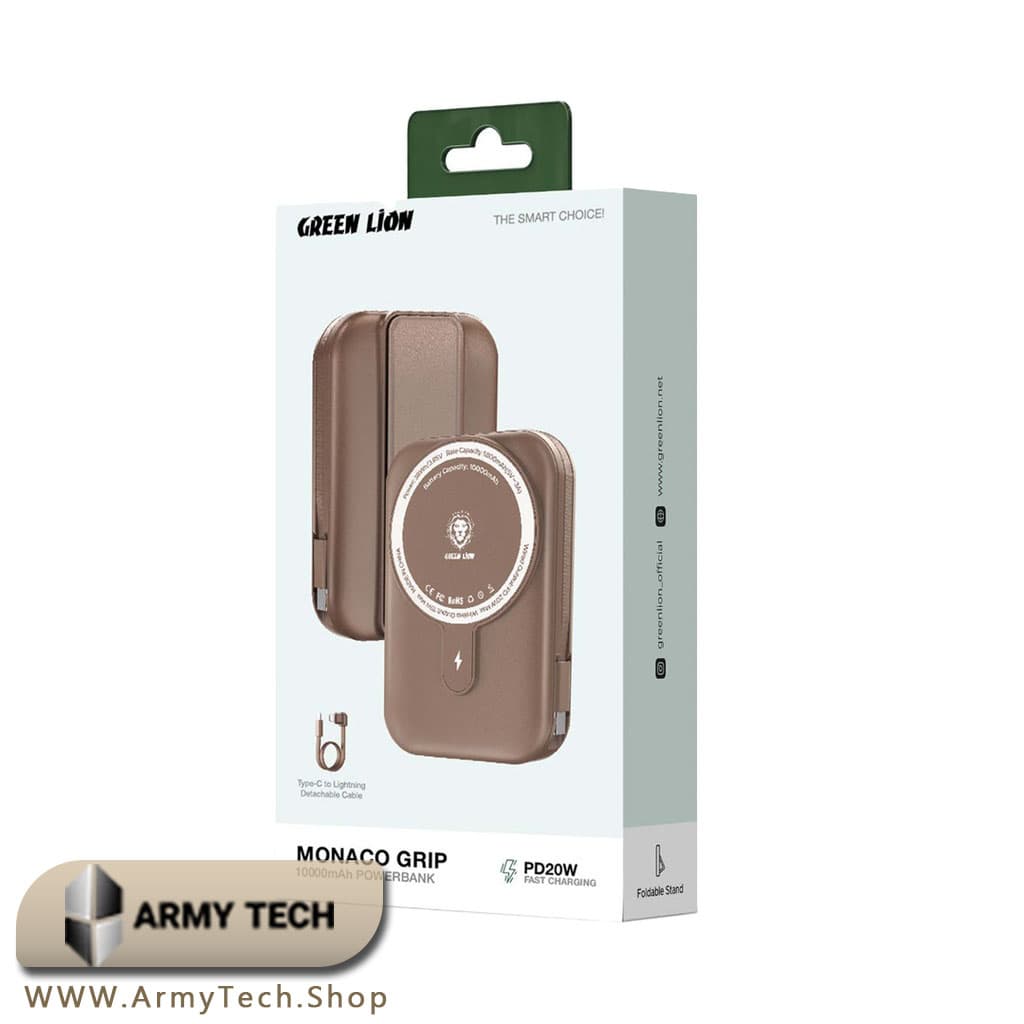 پاوربانک مگ‌سیف Green Lion Monaco Grip ظرفیت 10000 میلی‌آمپر 2