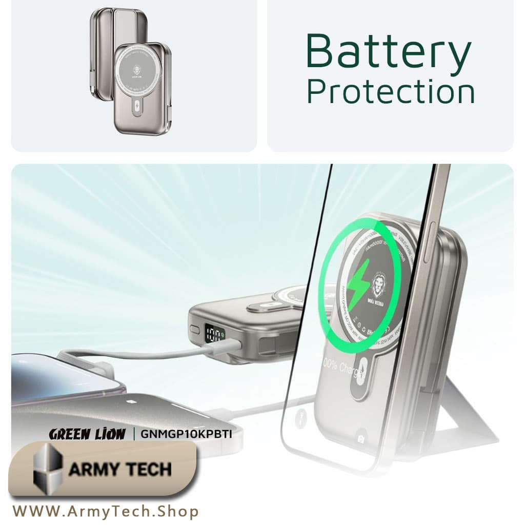 پاوربانک مگ‌سیف Green Lion Monaco Grip ظرفیت 10000 میلی‌آمپر 3