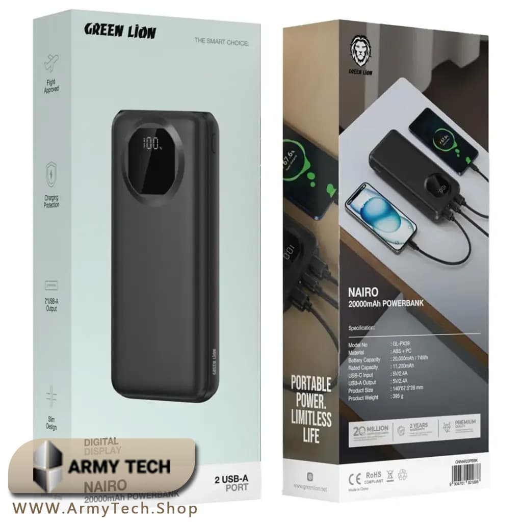 پاوربانک Green Lion مدل Nairo ظرفیت 20000mAh نمایشگر دیجیتال و دو خروجی USB-A 2