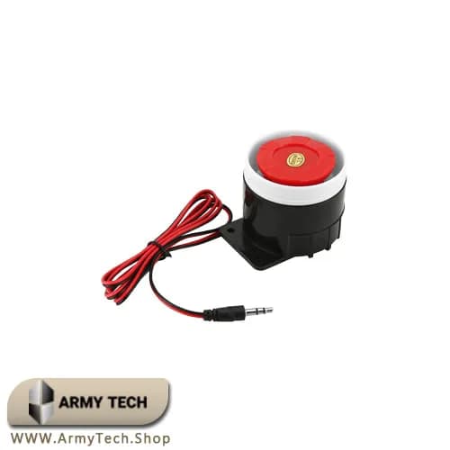 پکیج اقتصادی دزدگیر اماکن برند AVS 5