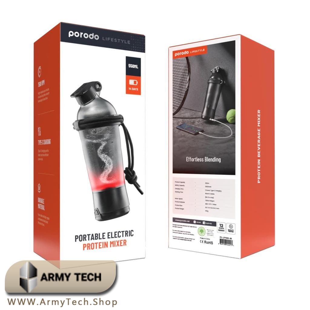 شیکر برقی قابل حمل Porodo ظرفیت 550ml باتری 2000mAh و شارژ Type-C 3