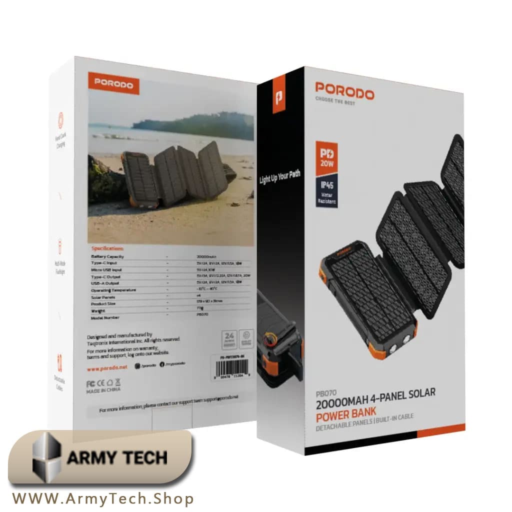 پاوربانک خورشیدی Porodo PB070 ظرفیت 20000 میلی‌آمپر 2