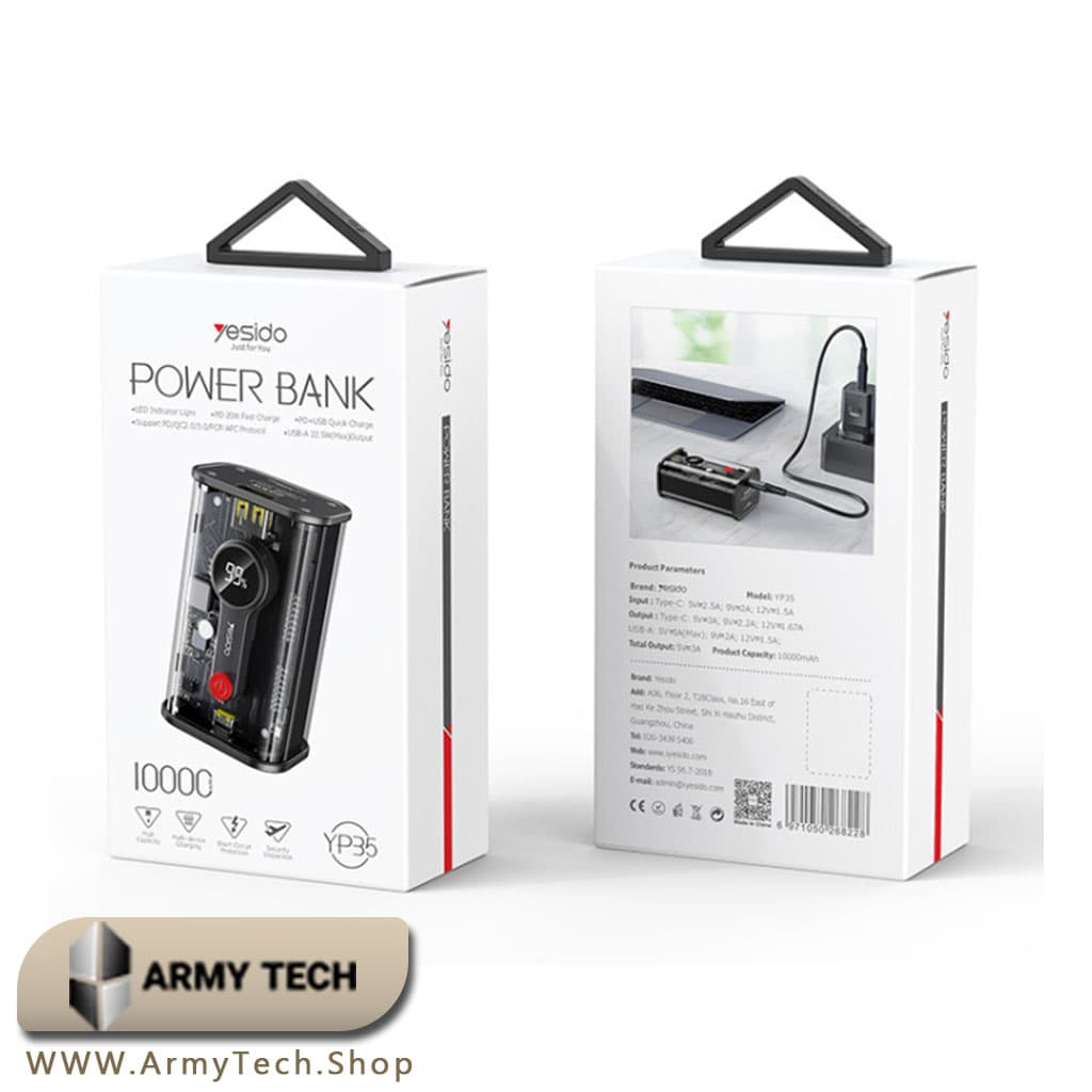 پاوربانک شفاف Yesido YP35 ظرفیت 10000 میلی‌آمپر 2