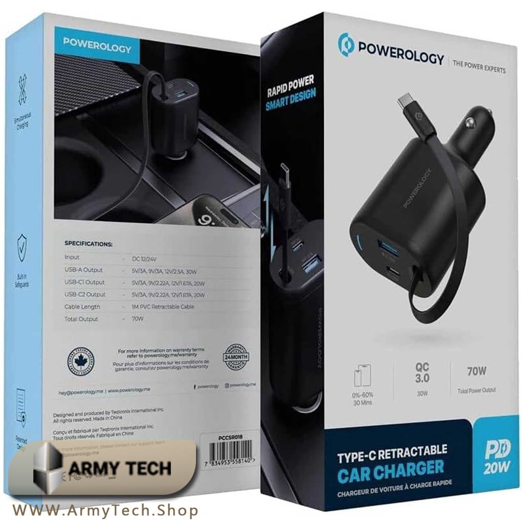 شارژر فندکی پاورولوجی PCCSR018 Type-C Retractable 70W (QC30W + PD20W + 20W) 2