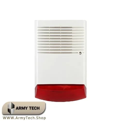 پکیج اقتصادی دزدگیر اماکن برند AVS 6