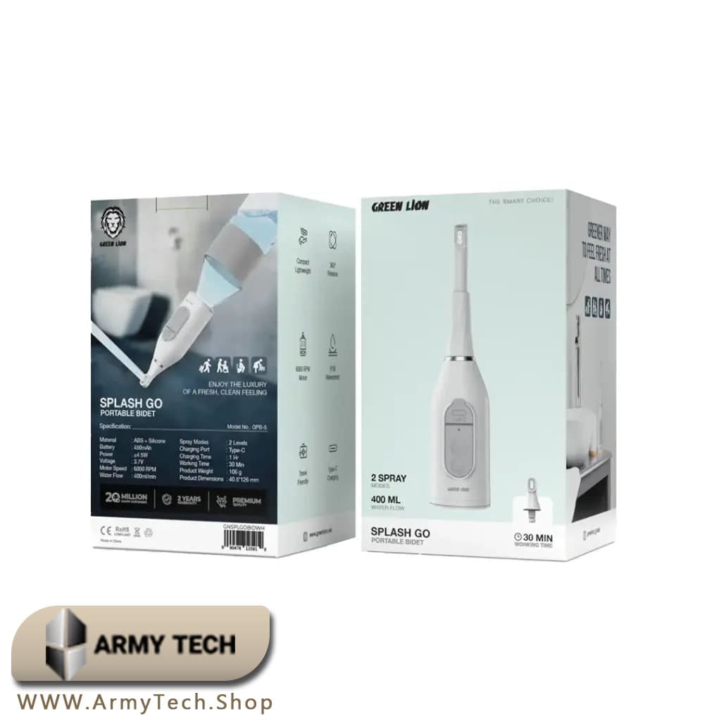 بیده همراه گرین لاین مدل Splash Go GPB-5 3