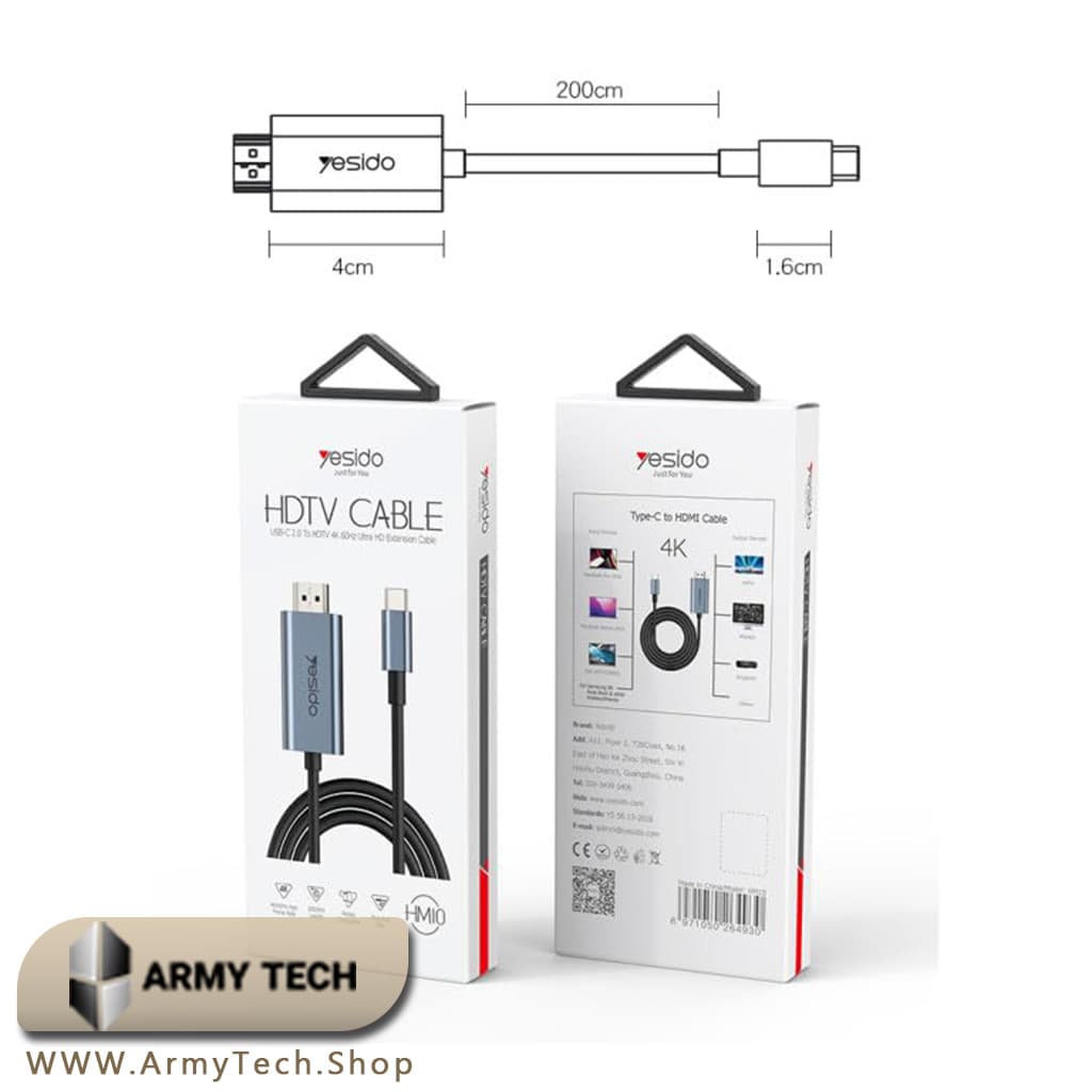 کابل USB-C به HDMI یسیدو مدل HM10 4K@60Hz طول 2m 2