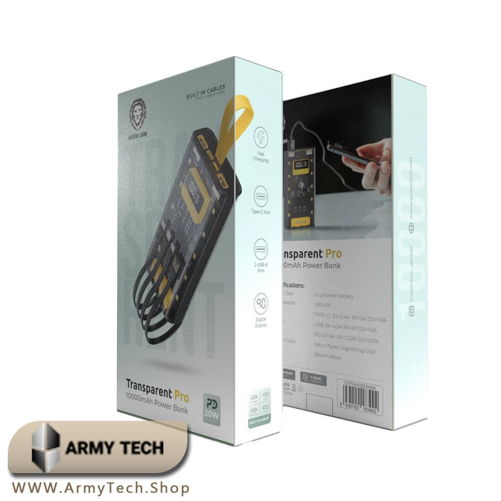 پاوربانک شفاف گرین لاین مدل Transparent Pro ظرفیت 10000mAh