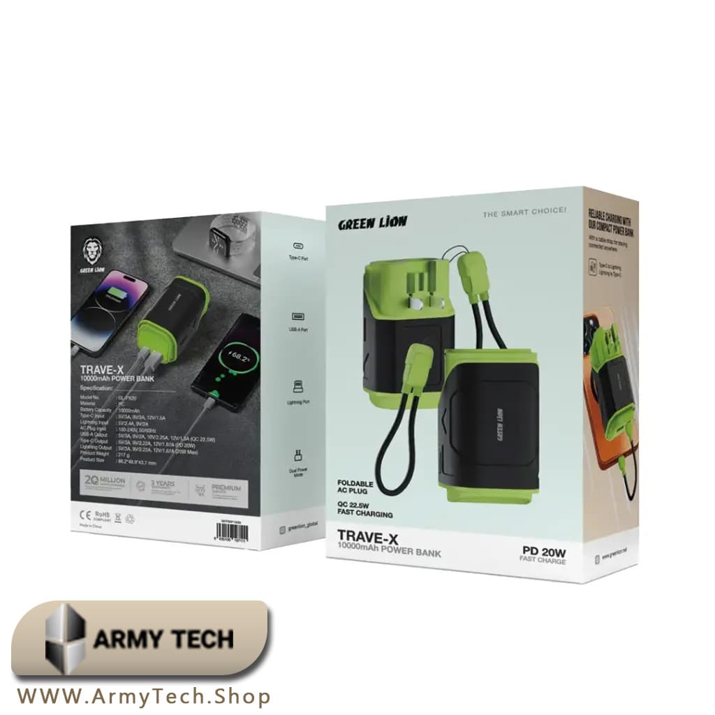 پاوربانک Green Lion مدل TRAVE-X ظرفیت 10000mAh PD 20W و QC 22.5W 2