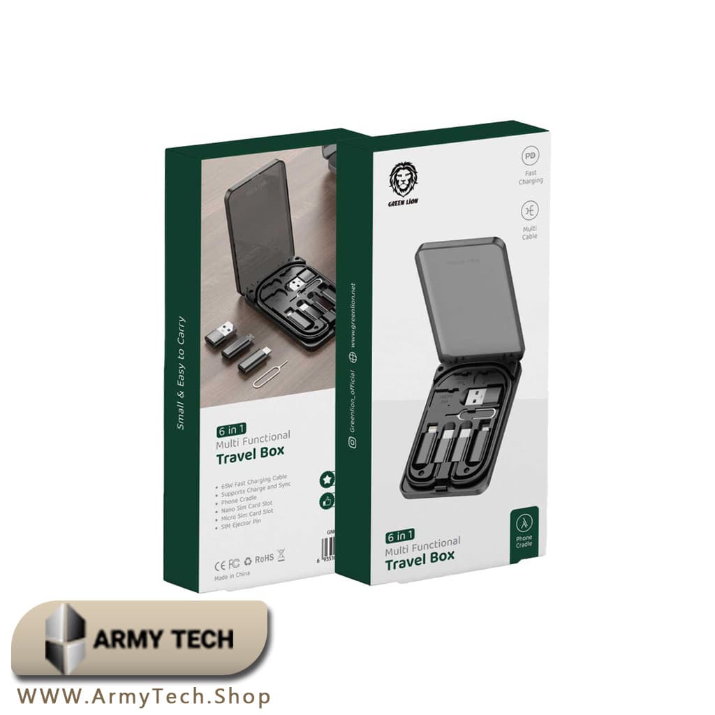 کیت چندکاره مسافرتی ۶ در ۱ Green Lion (Travel Box) 2