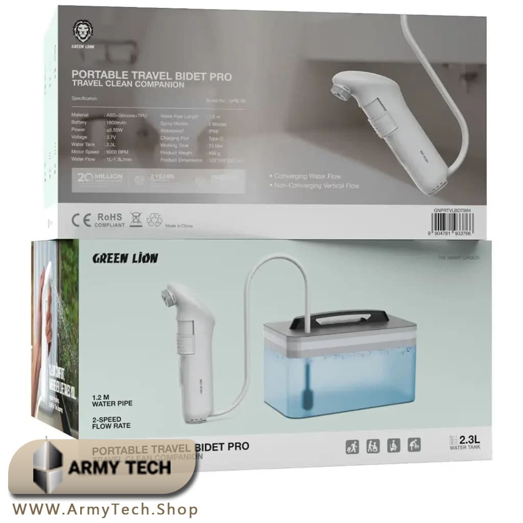 بیده پرتابل گرین لاین مدل Travel Bidet Pro 2