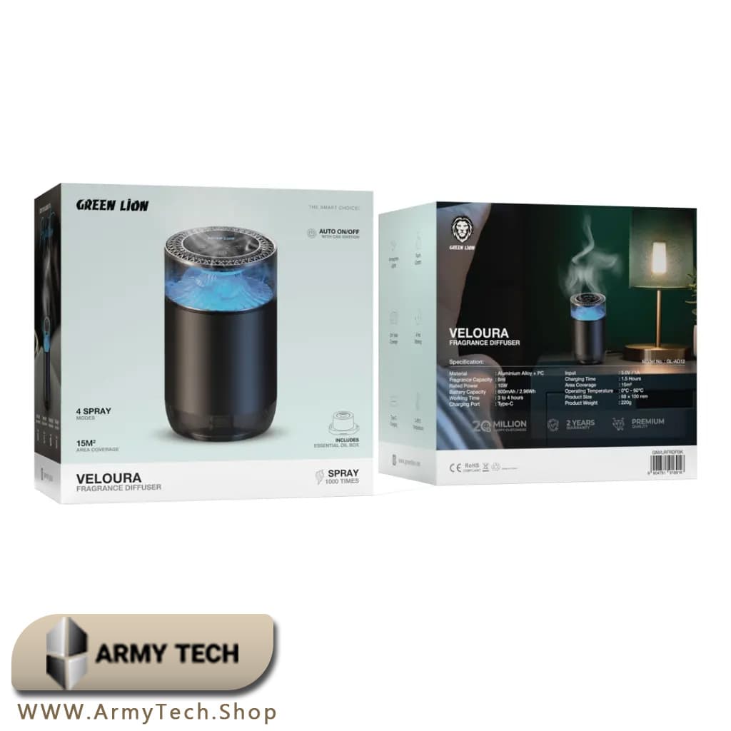 دستگاه خوشبوکننده شارژی Green Lion Veloura مدل GL-AD12 2