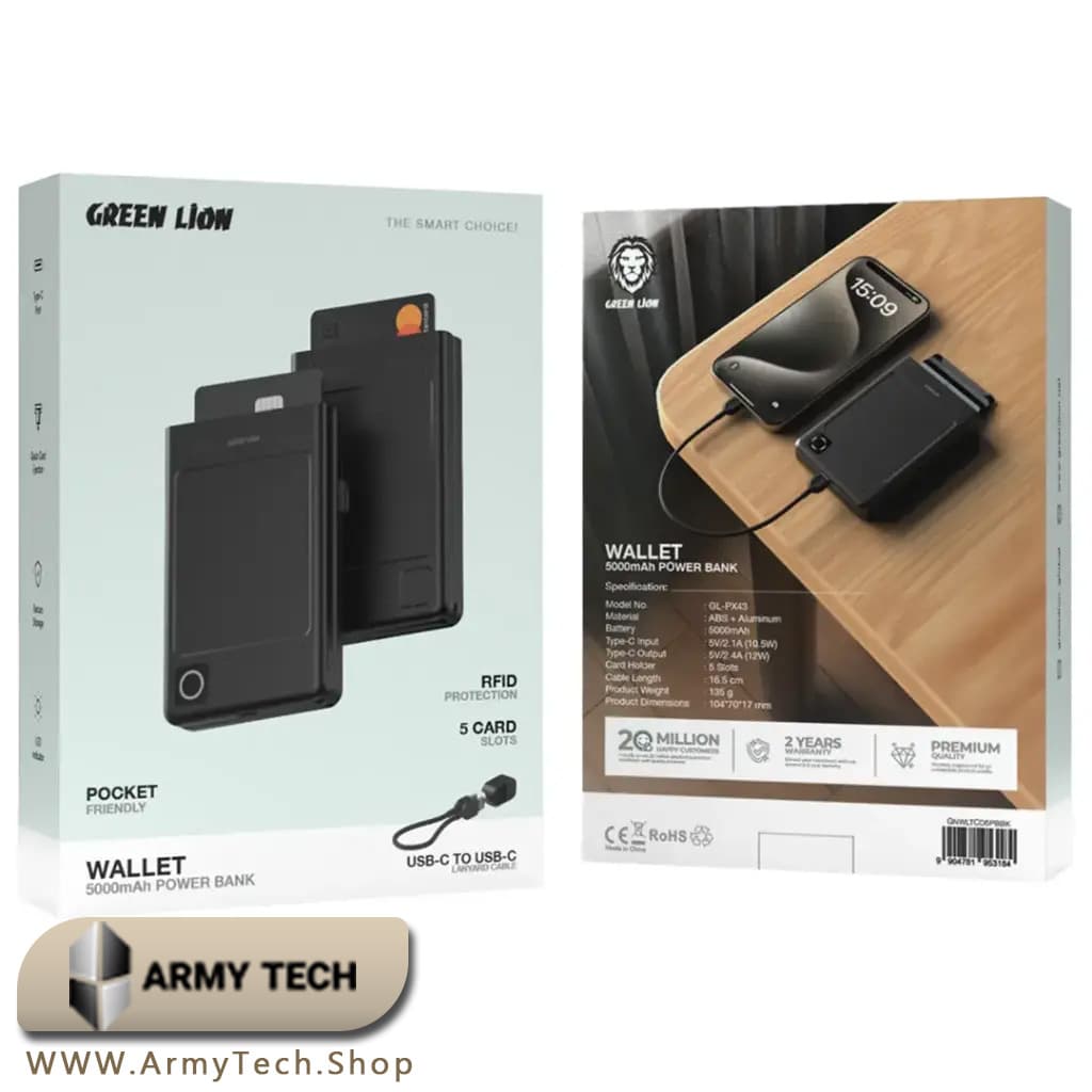 پاوربانک والت پول گرین لاین Wallet 5000mAh Green Lion 2